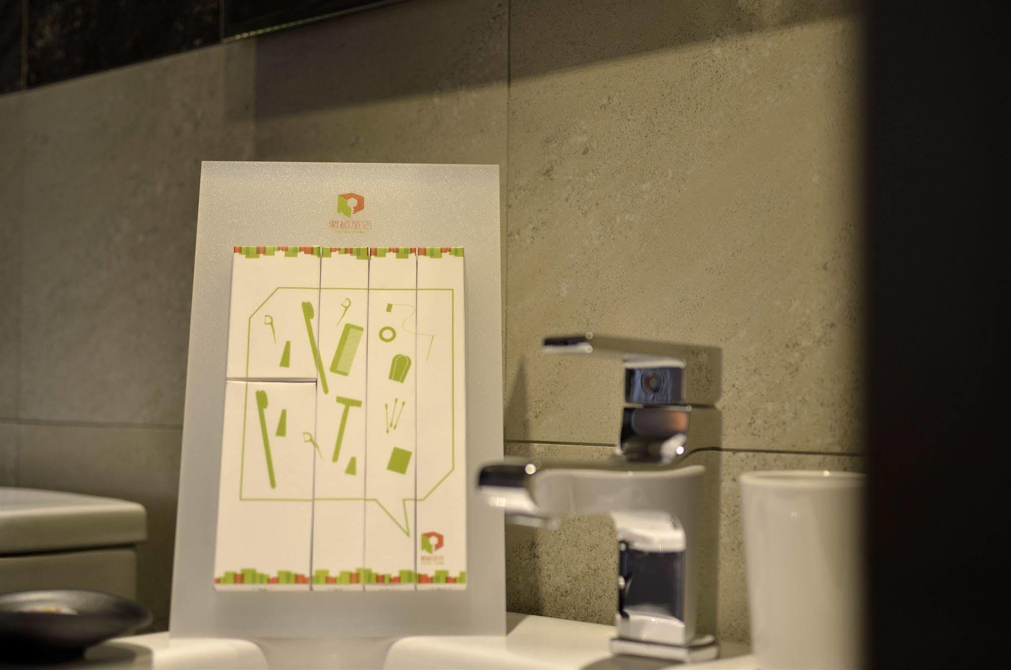 טאיצ'ונג Hotel Cube מראה חיצוני תמונה